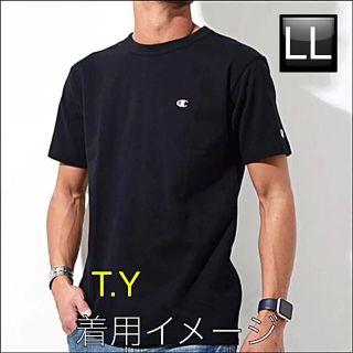 チャンピオン(Champion)のChampion Tシャツ 黒 Supreme EMODA Ungrid好きに(Tシャツ/カットソー(半袖/袖なし))