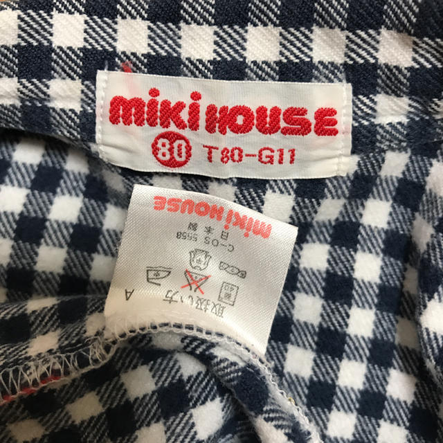 mikihouse(ミキハウス)のミキハウス キッズ/ベビー/マタニティのベビー服(~85cm)(シャツ/カットソー)の商品写真