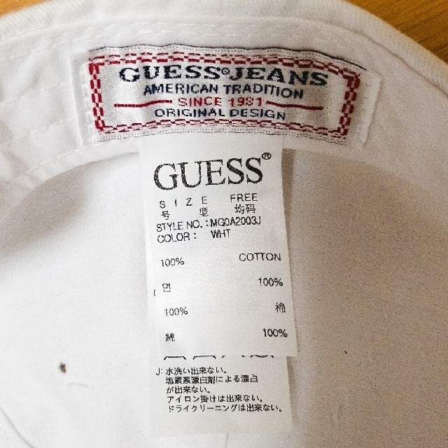 GUESS(ゲス)のGUESSキャップ レディースの帽子(キャップ)の商品写真