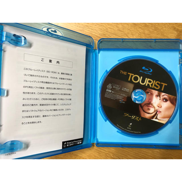 SONY(ソニー)の美品 ツーリスト ブルーレイ エンタメ/ホビーのDVD/ブルーレイ(外国映画)の商品写真