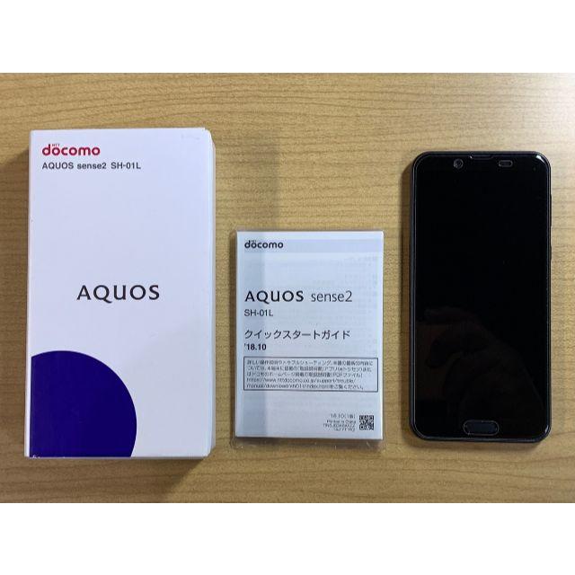 スマートフォン/携帯電話AQUOS sence2 SH-01L （docomo simフリー化済）他