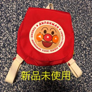 アンパンマン(アンパンマン)のアンパンマンリュック(リュックサック)