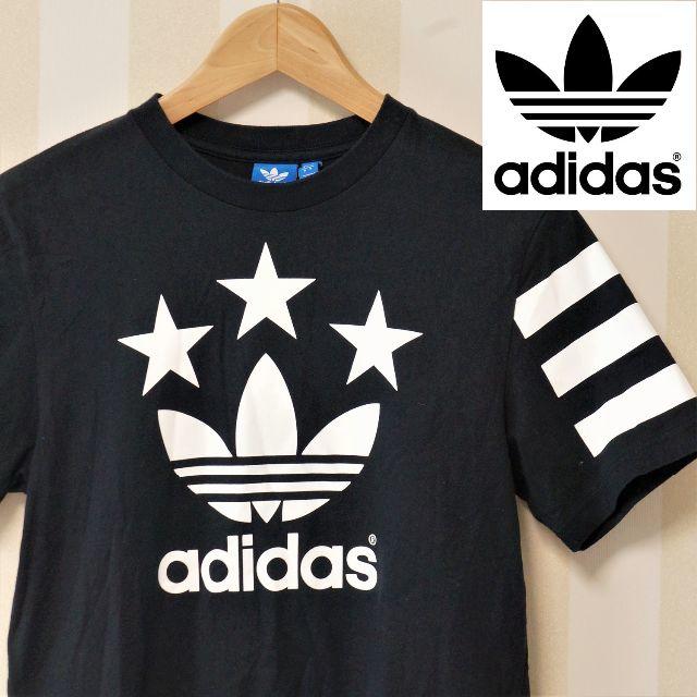 adidas(アディダス)の【adidas】アディダス ビックロゴ 半袖Ｔシャツ Sサイズ メンズのトップス(Tシャツ/カットソー(半袖/袖なし))の商品写真