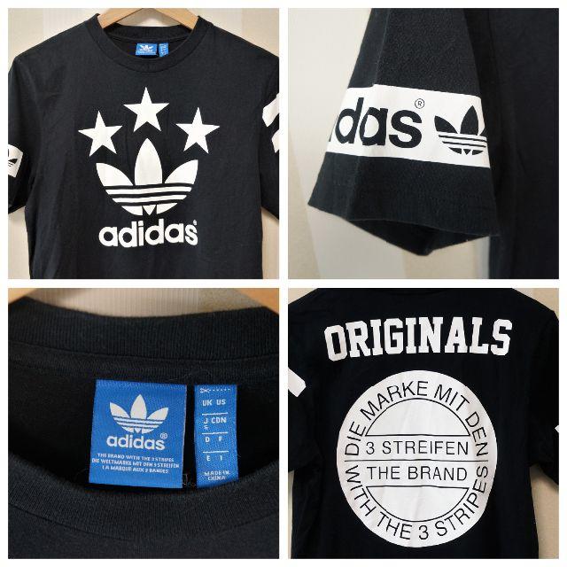 adidas(アディダス)の【adidas】アディダス ビックロゴ 半袖Ｔシャツ Sサイズ メンズのトップス(Tシャツ/カットソー(半袖/袖なし))の商品写真