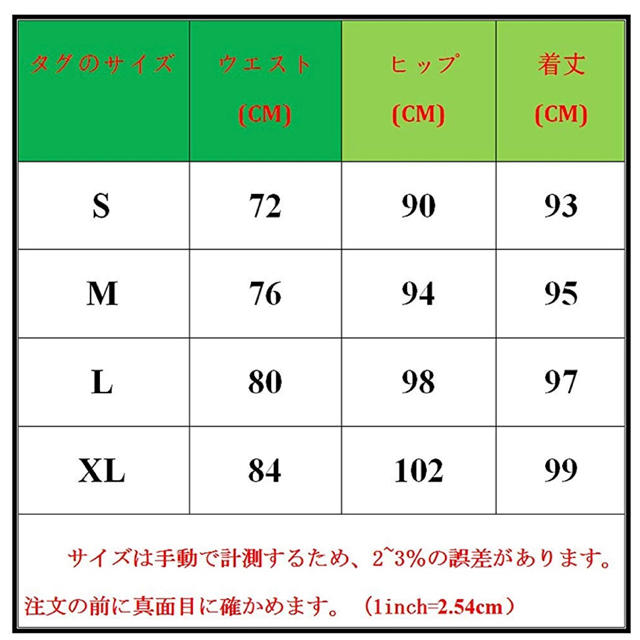 迷彩パンツ  サイズM レディースのパンツ(ワークパンツ/カーゴパンツ)の商品写真