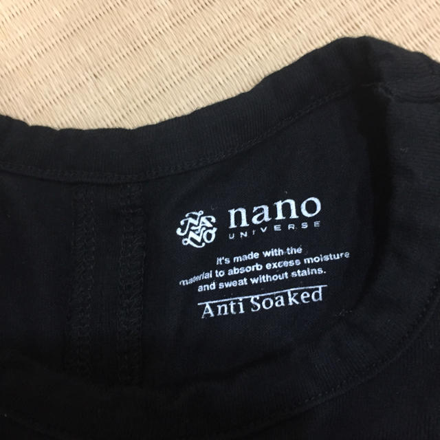 nano・universe(ナノユニバース)のナノユニバース UVカットTシャツsize【36】 レディースのトップス(Tシャツ(半袖/袖なし))の商品写真