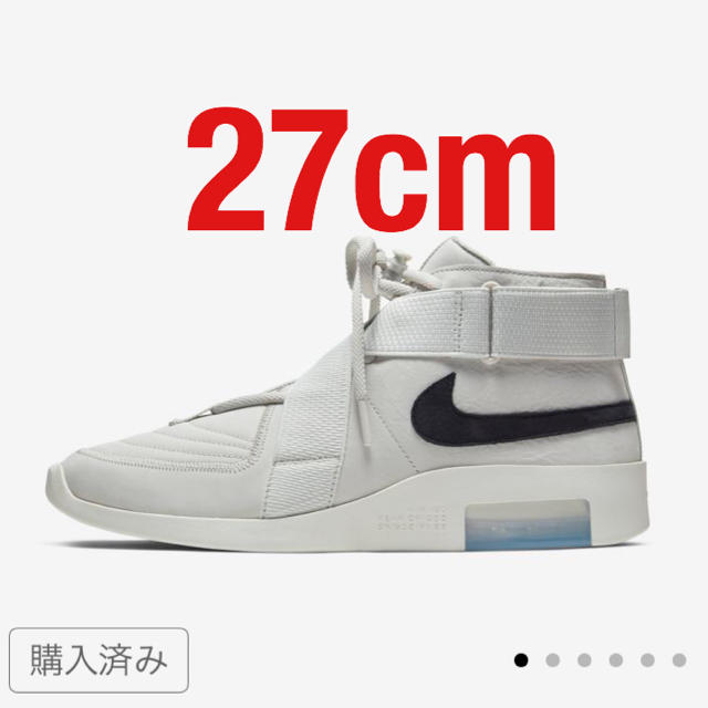 27cm NIKE Fear Of God RAID LIGHT BONE