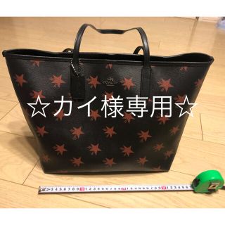 コーチ(COACH)の☆カイ様専用☆         COACH トートバッグ(トートバッグ)