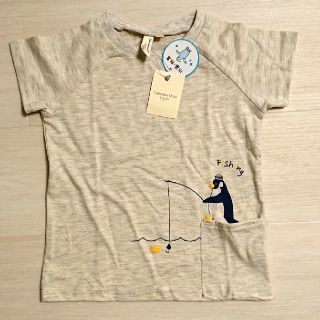 サマンサモスモス(SM2)の新品未試着タグ付き サマンサモスモス半袖トップス100 グレー(Tシャツ/カットソー)