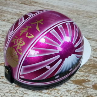 新品塗装品 キャンディーピンクラメ 富士日章 コルク半 ヘルメット 桜 大和魂(ヘルメット/シールド)