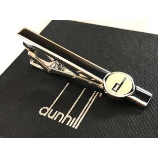 【dunhill】ダンヒル ネクタイピン タイバー ゴールド／シルバー／ブラック