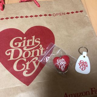 Girls Don’t Cry キーホルダー POP-UP限定 Amazon