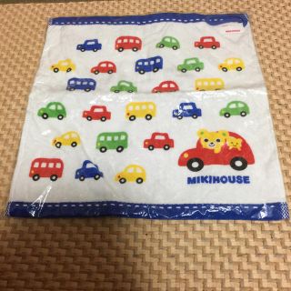 ミキハウス(mikihouse)の【新品未使用】ミキハウス タオル(タオル/バス用品)