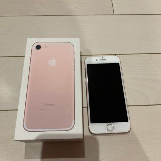 アイフォーン(iPhone)のiPhone7(スマートフォン本体)