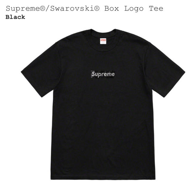 【S】 Supreme スワロフスキー tee