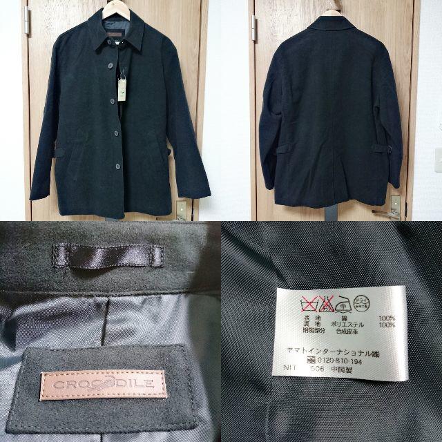 Crocodile - 新品タグ付き クロコダイル ステンカラーコート Crocodile - 新品タグ付き クロコダイル ステンカラーコート