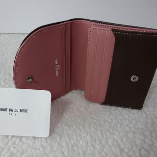 【新品/本物】コムサデモードサック 二つ折財布/チョコ