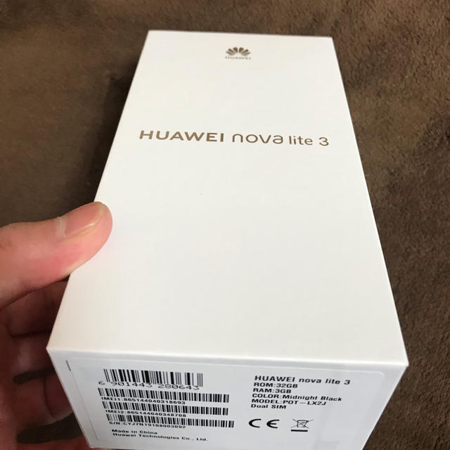 HUAWEI nova lite3(新品未開封)