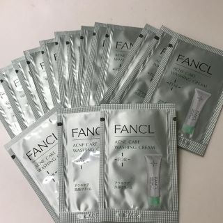 ファンケル(FANCL)のファンケル 洗顔クリーム 15個セット(洗顔料)