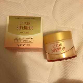 シセイドウ(SHISEIDO (資生堂))のフェースエフェクトマッサージクリーム(フェイスクリーム)