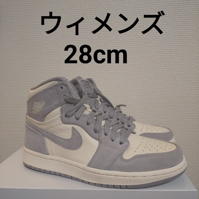 NIKE(ナイキ)のNIKE ナイキ エアジョーダン1レトロ ハイ プレミアム ペールアイボリー メンズの靴/シューズ(スニーカー)の商品写真