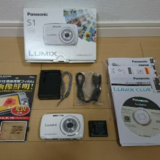 パナソニック(Panasonic)の★美品★パナソニック LUMIX S1 ホワイト+液晶保護フィルム(コンパクトデジタルカメラ)