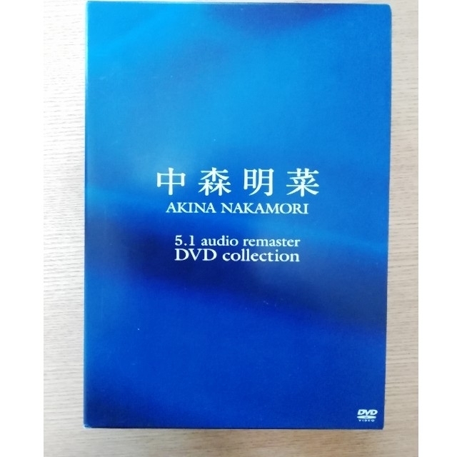 中森明菜　5.1オーディオ・リマスターDVDコレクション5枚組DVD 【正規品】