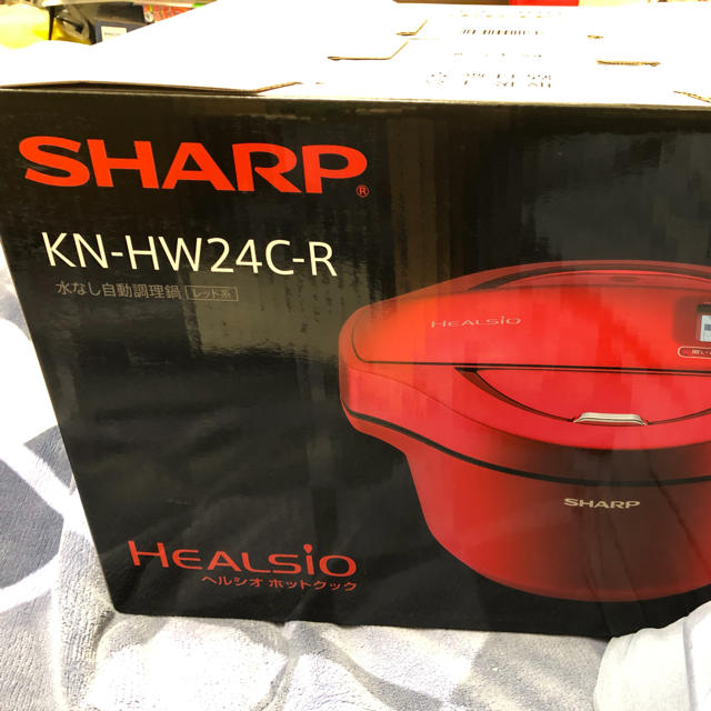 【新品未開封】SHARP ヘルシオ ホットクック KN-HW24C-R シャープ