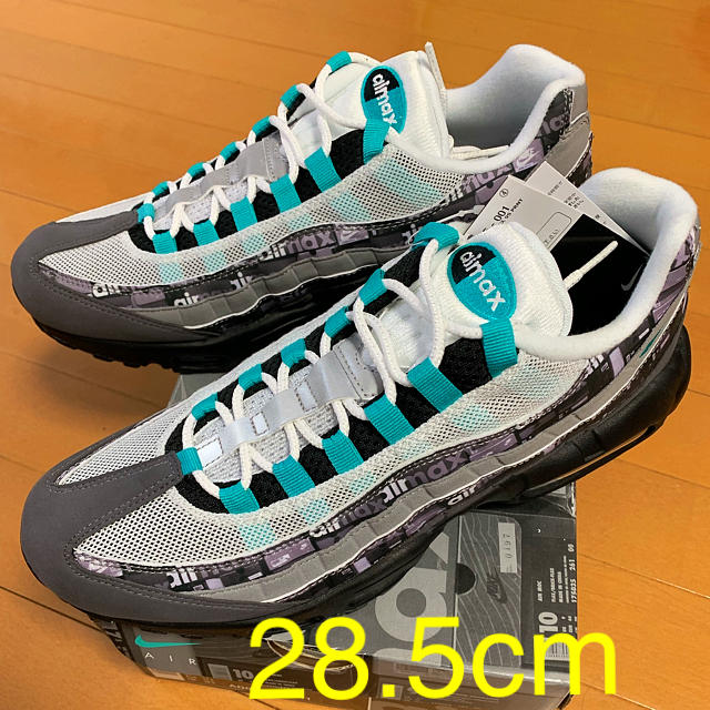 28.5cm NIKE AIR MAX 95 atmos JADE アトモス