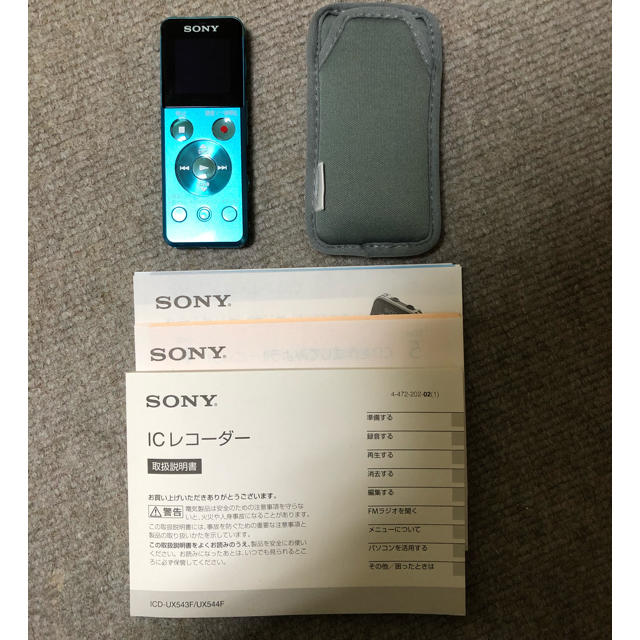 SONY(ソニー)のソニー SONY ICレコーダー ブルー スマホ/家電/カメラのオーディオ機器(その他)の商品写真