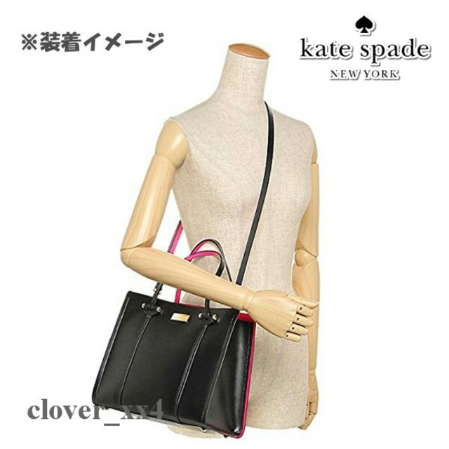 ケイトスペード ショルダーバッグ 美品 ブラック レザー Kate spade53700円型番