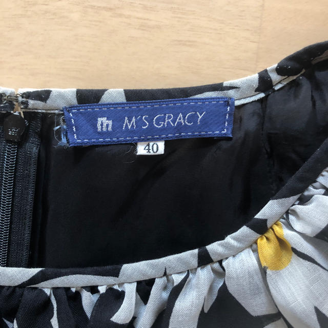 M'S GRACY(エムズグレイシー)のエムズグレイシィ ワンピース レディースのワンピース(ひざ丈ワンピース)の商品写真
