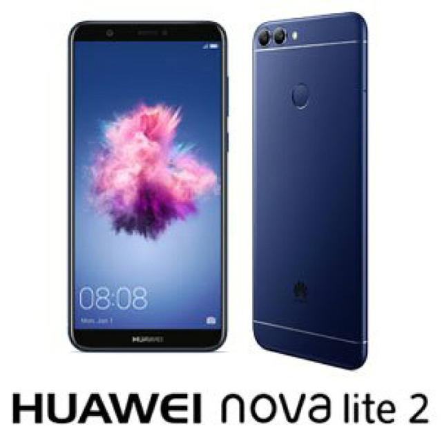 【新品、未開封】HUAWEI nova lite 2 ブルーGSMの上記周波数SIM