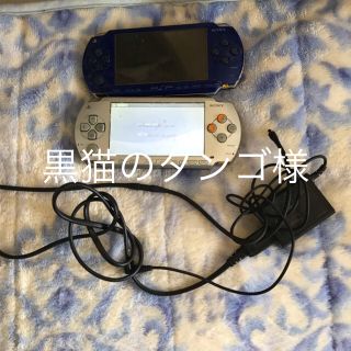 プレイステーションポータブル(PlayStation Portable)のPSP 初代(携帯用ゲーム機本体)