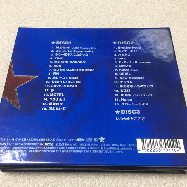 B'z B'z The Best ULTRA Treasure エンタメ/ホビーのCD(ポップス/ロック(邦楽))の商品写真
