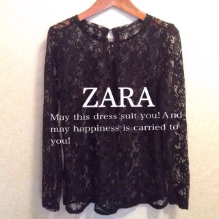 ザラ(ZARA)のザラ総レースパールカットソー黒(カットソー(長袖/七分))