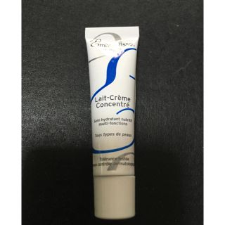 アンブリオリス(Embryolisse)のEmbryolisse アンブリオス 保湿クリーム(その他)