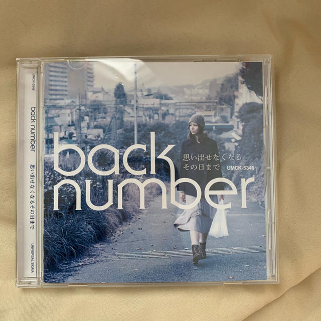 BACK NUMBER(バックナンバー)のback number 思い出せなくなるその日まで エンタメ/ホビーのCD(ポップス/ロック(邦楽))の商品写真