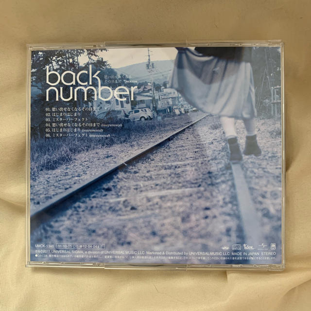BACK NUMBER(バックナンバー)のback number 思い出せなくなるその日まで エンタメ/ホビーのCD(ポップス/ロック(邦楽))の商品写真