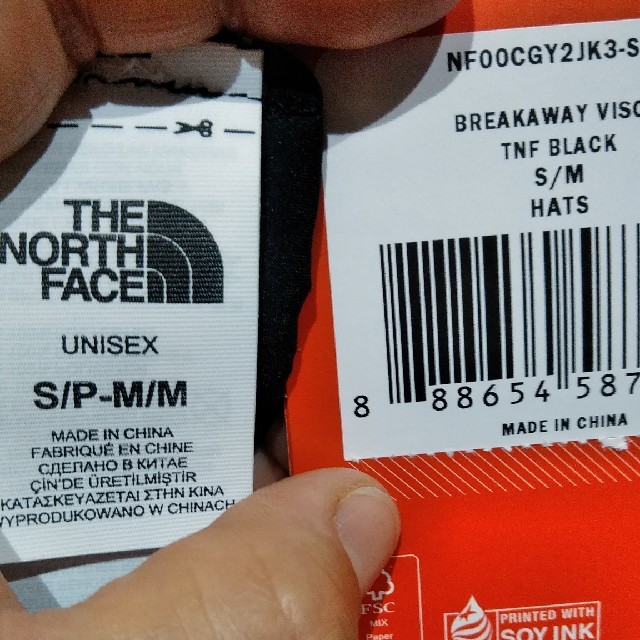 THE NORTH FACE(ザノースフェイス)のノースフェイス　サンバイザー美品 スポーツ/アウトドアのゴルフ(ウエア)の商品写真