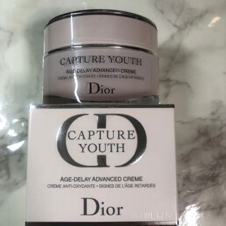 ディオール(Dior)のDior ディオール カプチュール ユース クリーム 50ml(フェイスクリーム)