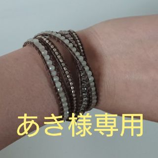 チャンルー(CHAN LUU)のCHAN LUU 正規品5連ラップブレスレット(ブレスレット/バングル)