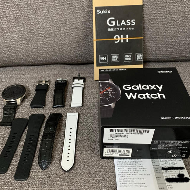 Galaxy watch 46mm ベルト，ガラスフィルムセット