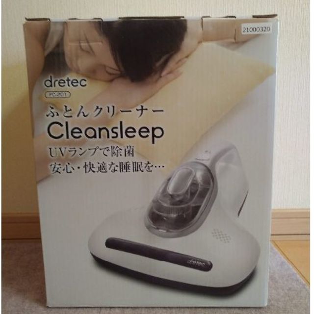 【dretec】ふとんクリーナー Cleansleep(クリンスリープ） スマホ/家電/カメラの生活家電(掃除機)の商品写真