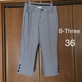 B-Three クロップドパンツ🖤 36(クロップドパンツ)