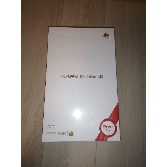 新品未開封 HUAWEI MediaPad M5 LTEモデル SHT-AL09