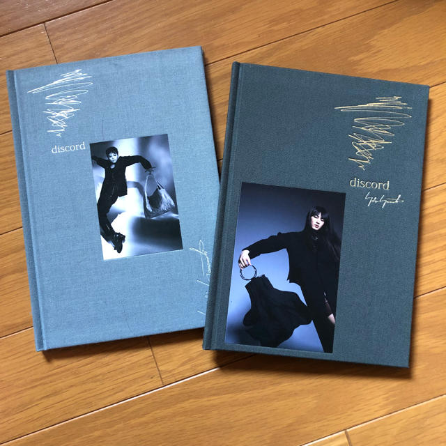Yohji Yamamoto(ヨウジヤマモト)のヨウジヤマモト カタログ エンタメ/ホビーの雑誌(ファッション)の商品写真