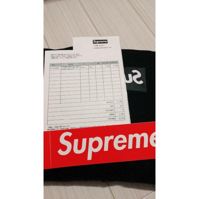 Supreme(シュプリーム)のSupreme comme des garcons　 メンズのトップス(パーカー)の商品写真