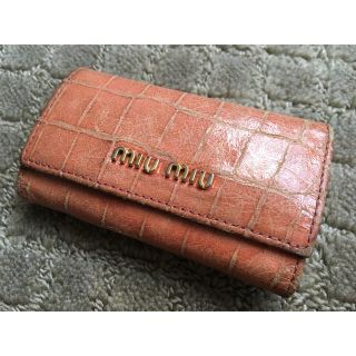 ミュウミュウ(miumiu)のMIUMIU キーケース(キーケース)