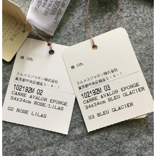 Hermes(エルメス)の★新品★HERMES ハンドタオル 2枚セット エルメス エンタメ/ホビーのアニメグッズ(タオル)の商品写真